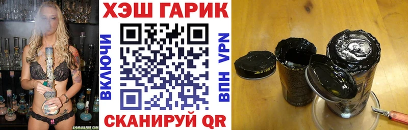 кракен вход  Струнино  нарко площадка состав  Гашиш Ice-O-Lator 