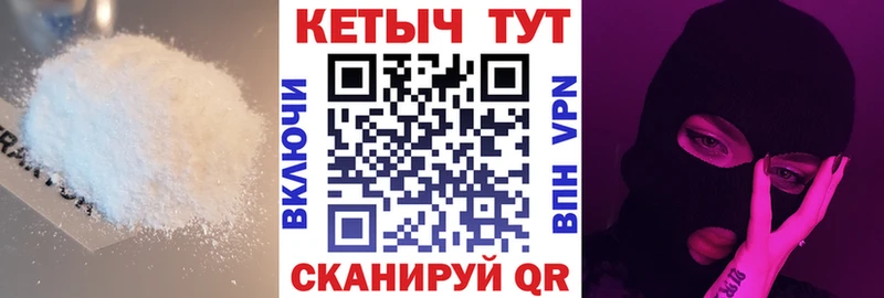 кракен зеркало  Струнино  Кетамин VHQ 