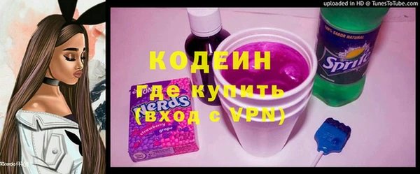 COCAINE Нягань