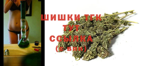 меф Нязепетровск