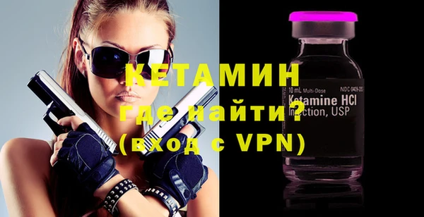 COCAINE Нягань