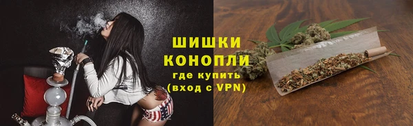 COCAINE Нягань