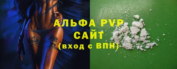 меф Нязепетровск