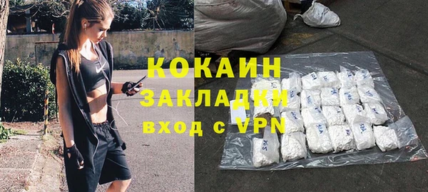 гидропоника Валдай