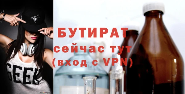 героин Няндома