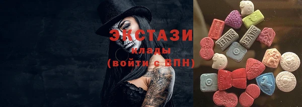 меф Нязепетровск