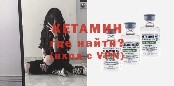 мефедрон мука Остров