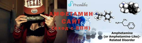 COCAINE Нягань
