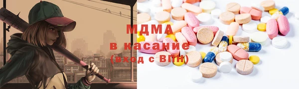 амф Осташков