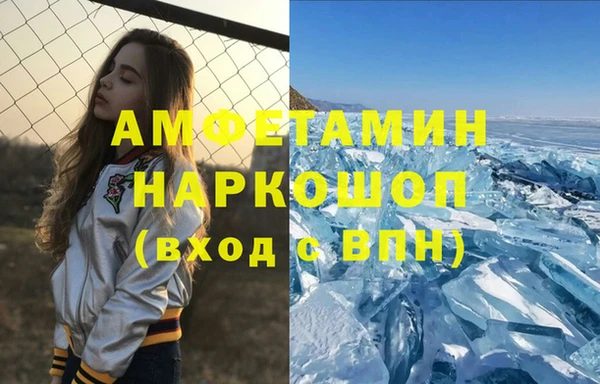 героин Няндома