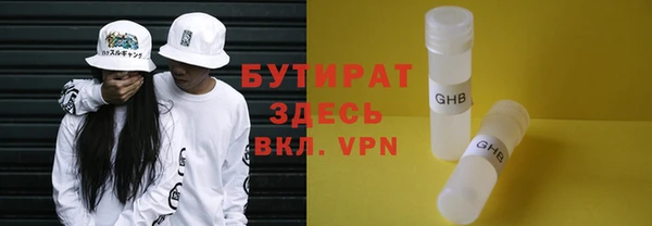 COCAINE Нягань