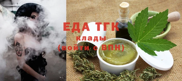 амф Осташков