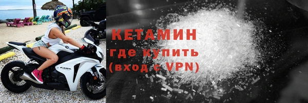 героин Няндома