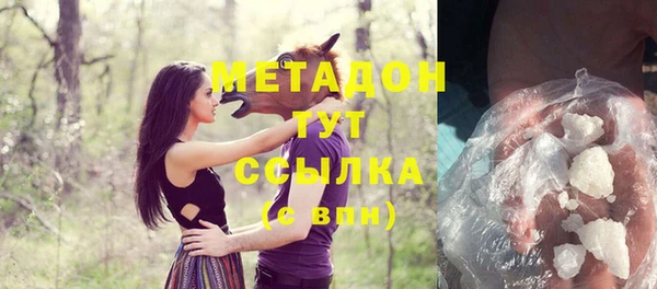 героин Няндома