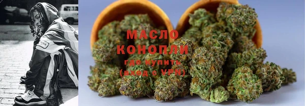 мефедрон мука Остров