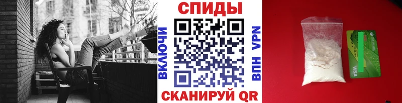 дарнет шоп  мега ссылка  Метамфетамин кристалл  сайты даркнета телеграм  Струнино 